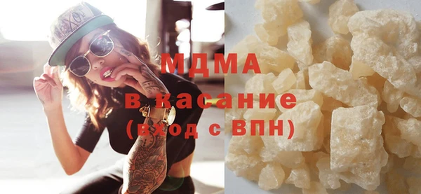 прущая мука Иннополис